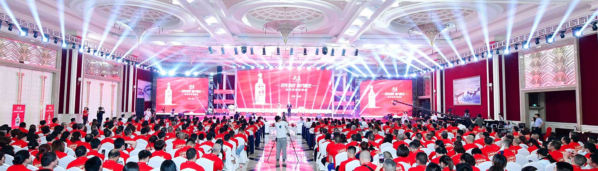 成都活動(dòng)策劃圖片1